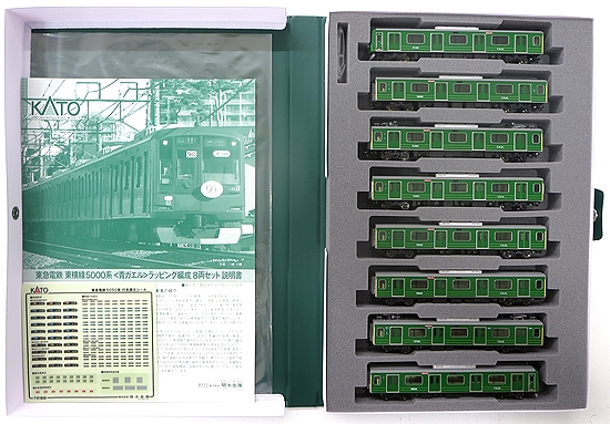 KATO 東急電鉄5000系 青ガエル塗装Nゲージ 復刻青ガエルです～KATO「東急
