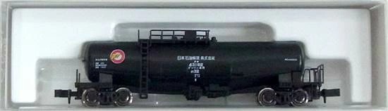 公式]鉄道模型(8013-7タキ43000 日本石油輸送 (黒))商品詳細｜KATO