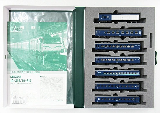 公式]鉄道模型(10-81610系 寝台急行「能登」7両基本セット)商品詳細