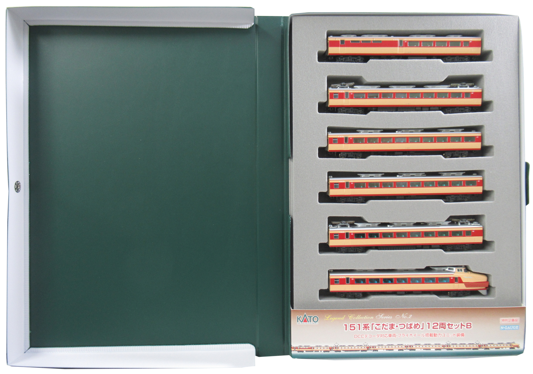 公式]鉄道模型(10-263151系 特急「こだま・つばめ」12両セット)商品