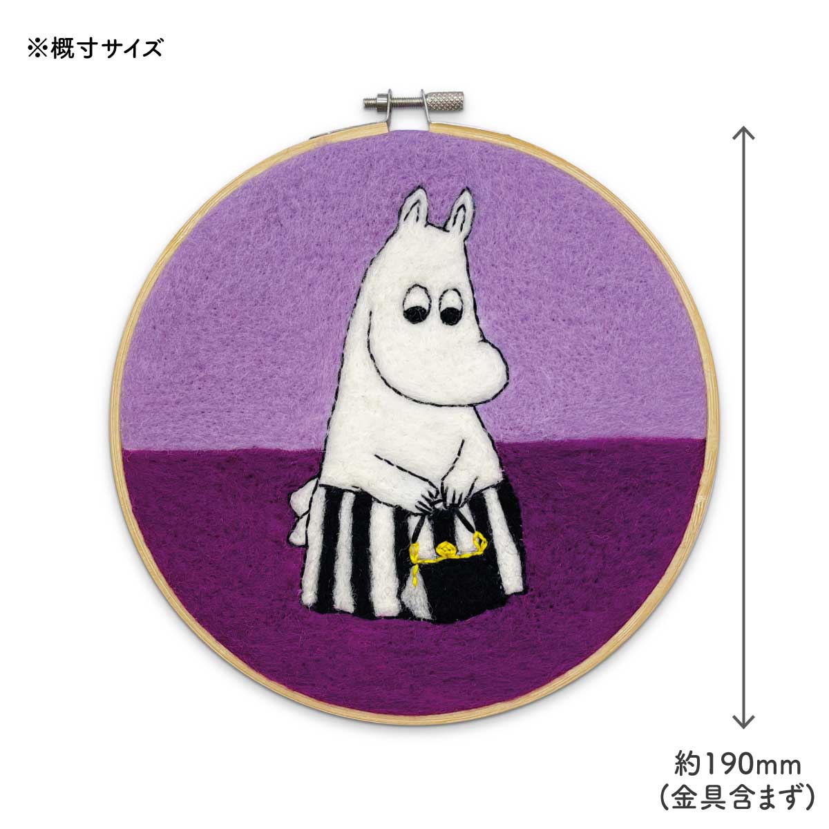 ムーミン様専用 Moomin様専用 ぷぴば等身缶バッチ19個セット MUMIN様