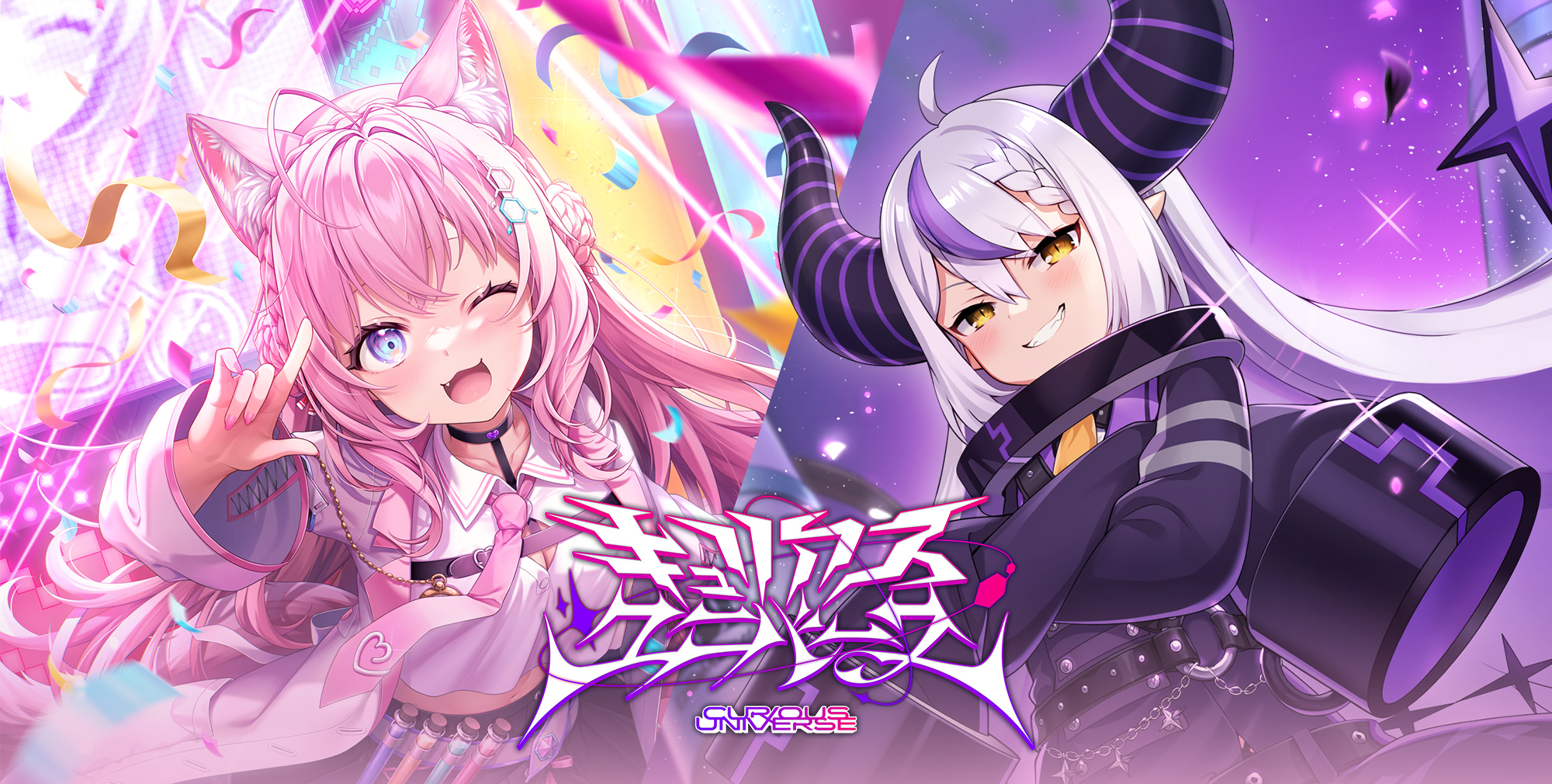 ホロライブカードゲーム 獅白ぼたん SEC エリートスパーク ホロカ