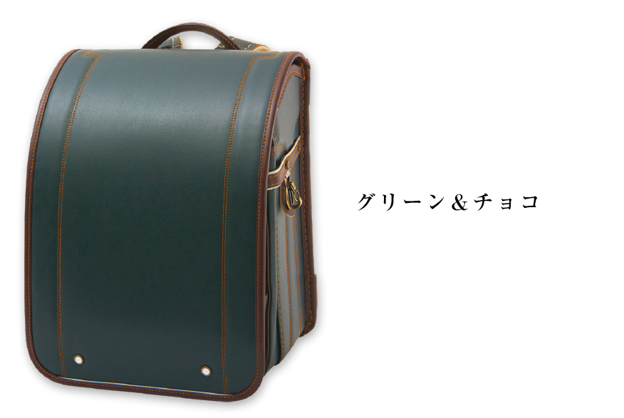 プティアンジェアンティーク(牛革)｜堀江鞄製造｜2026年度手作り