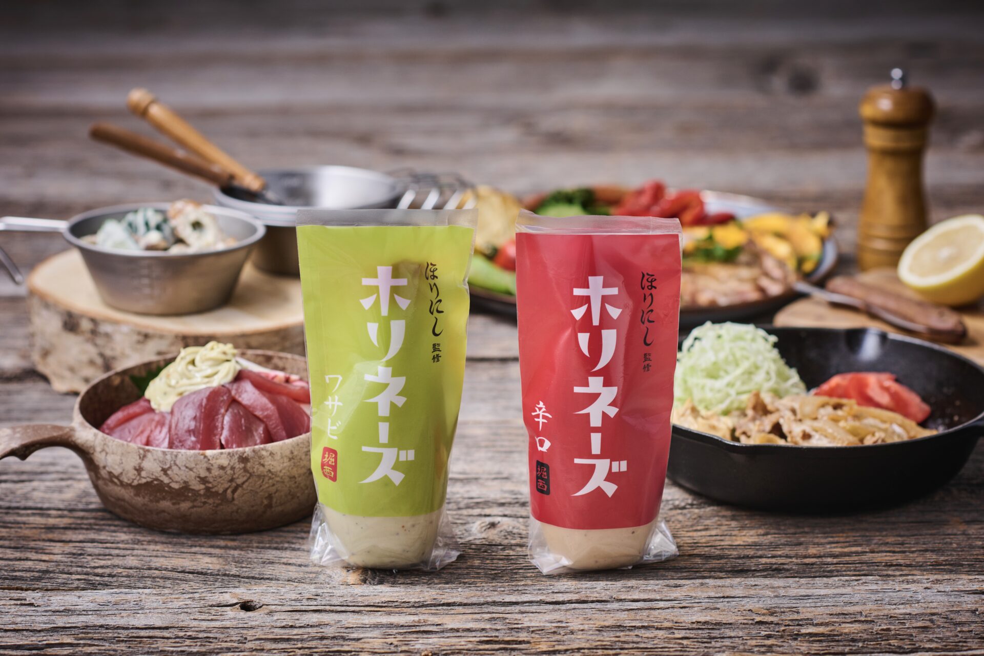 クラウドファンディング目標金額744%達成の新商品！ホリネーズ辛口