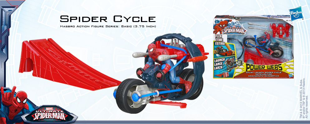 アルティメット・スパイダーマン』【ハズブロ アクションフィギュア
