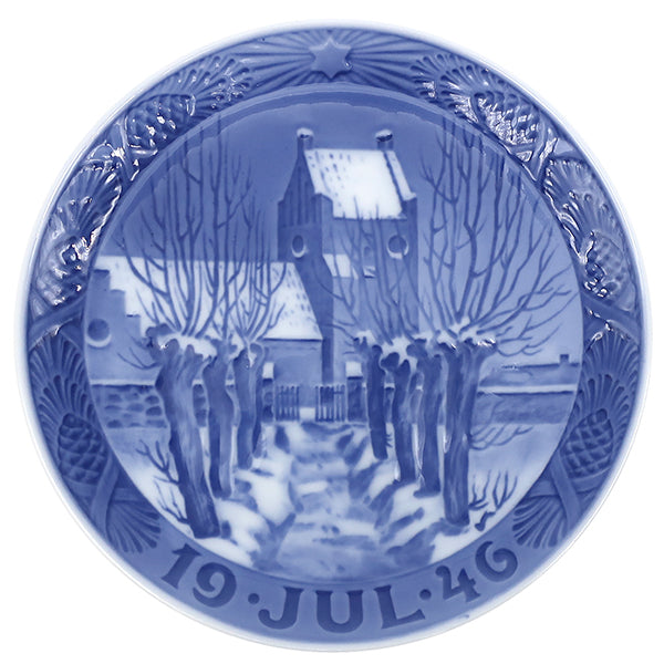 1940年「砂漠の羊飼い」 イヤープレート ロイヤルコペンハーゲン