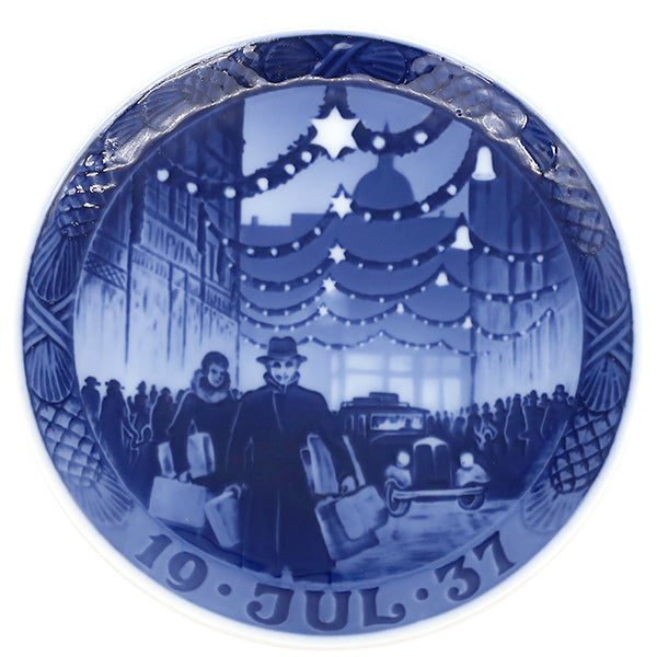 1945年 「平和的なモチーフ」 イヤープレート ロイヤルコペンハーゲン