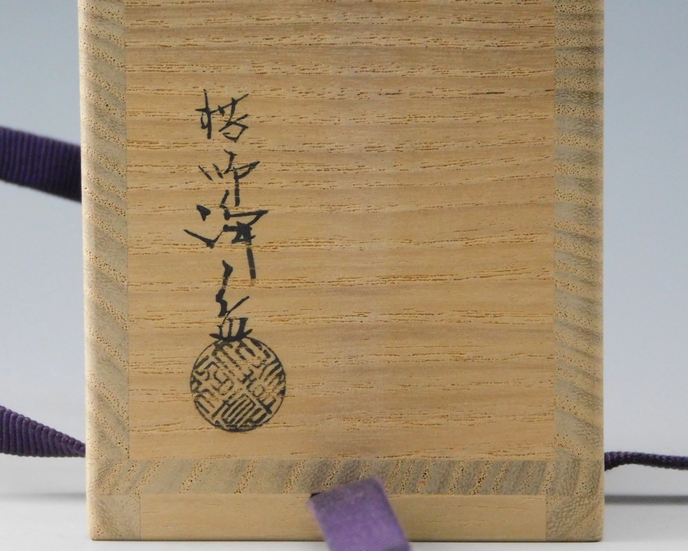 十一代 中川浄益 南鐐 銀杏蓋置 | いとう鳳凰堂古美術店