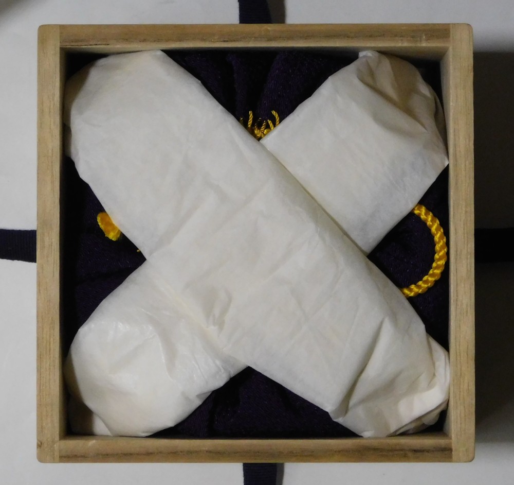 松林桂月 絵付け菓子器 | いとう鳳凰堂古美術店