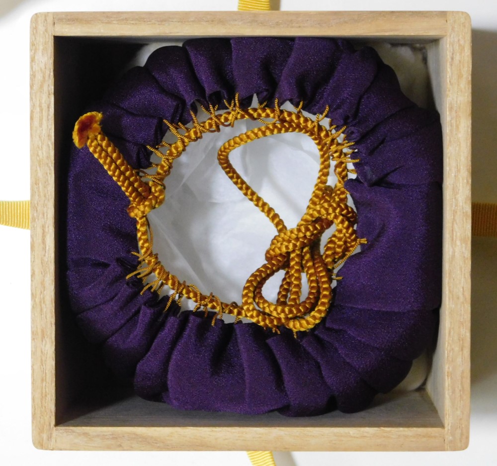 尋牛斎箱 加藤芳右衛門 絵志野茶碗 | いとう鳳凰堂古美術店