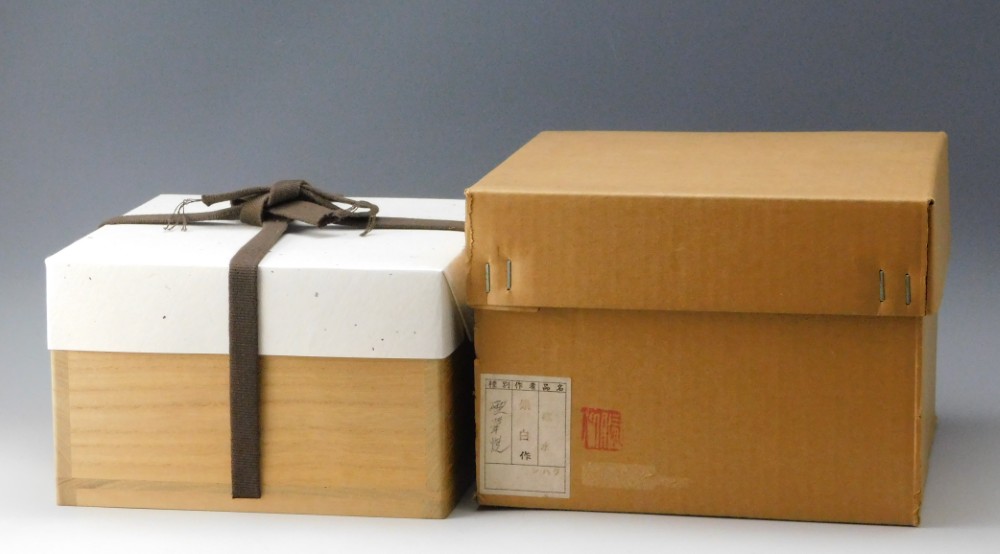 寄神崇白 雲華焼 建水 | いとう鳳凰堂古美術店