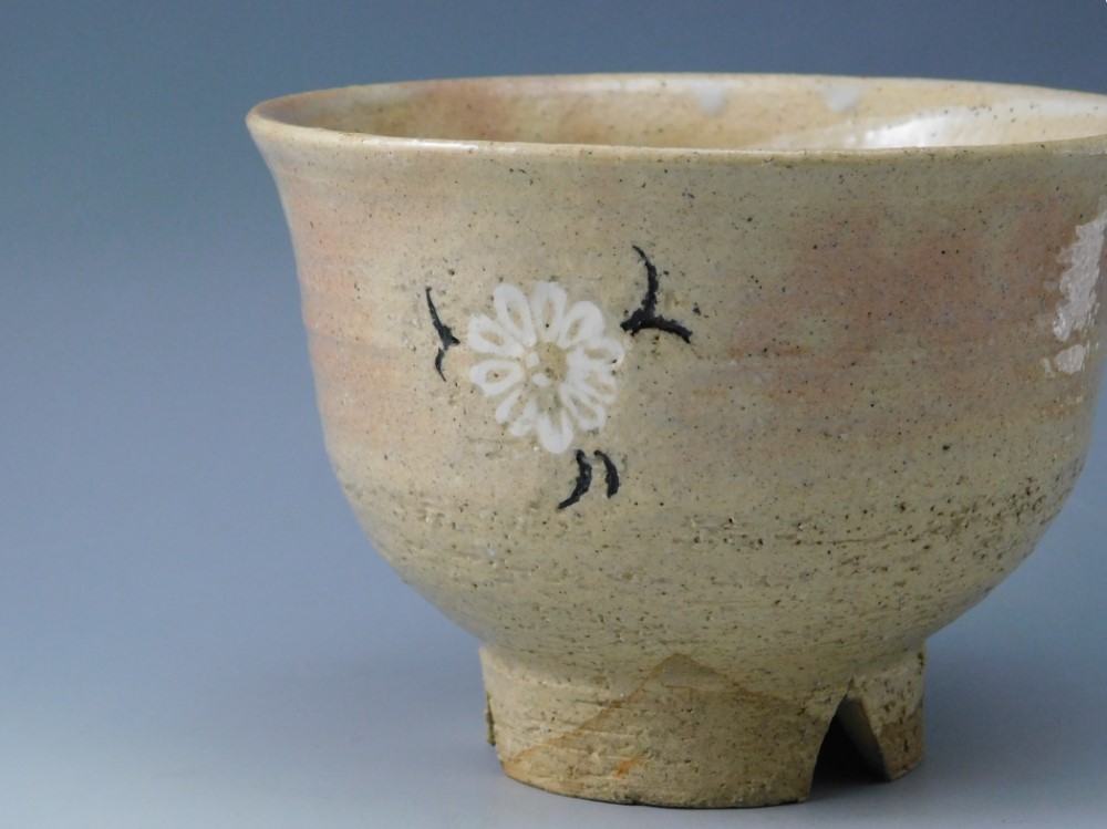 十代 三輪休雪 浩宮徳仁親王殿下 御生誕記念 萩茶碗 | いとう