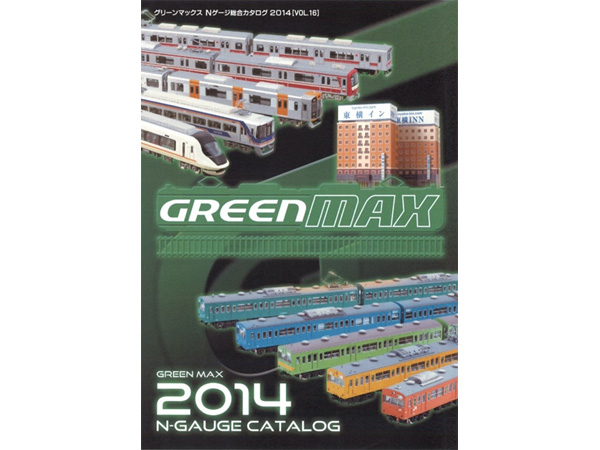 マイクロエース A9537 国鉄 D51-22 スーパーナメクジ・改良品 | 鉄道