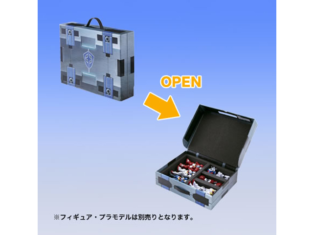 バンダイ 『ガンダムAGE』 ゲイジングキャリーケース | 鉄道模型