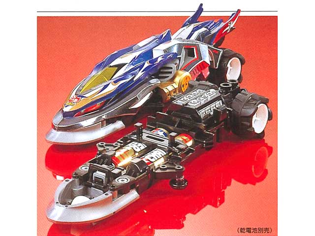 ダンガンレーサーEVO DRX-7 ジェットバルカン | 鉄道模型・プラモデル