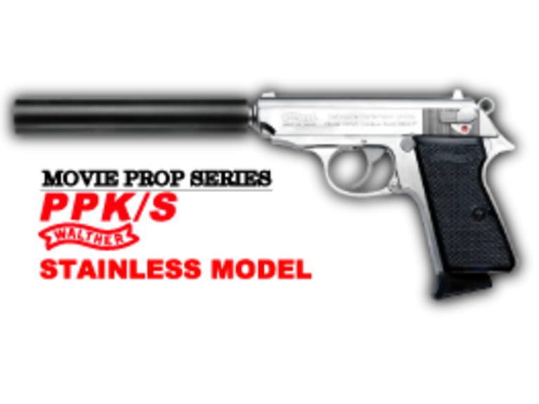 マルゼン ワルサームービープロップシリーズ ワルサーPPK/S セット