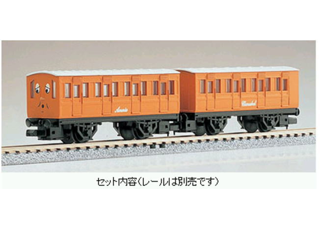 アニーとクララベル客車セット TOMIX トーマス