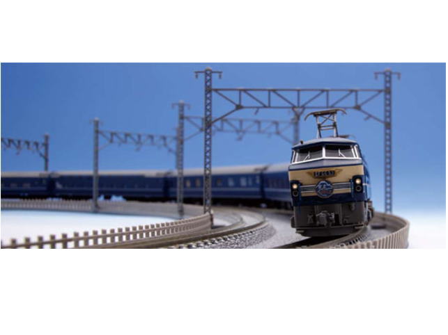 トミックス 92981 ＜限定＞JR N700-8000系九州・山陽新幹線