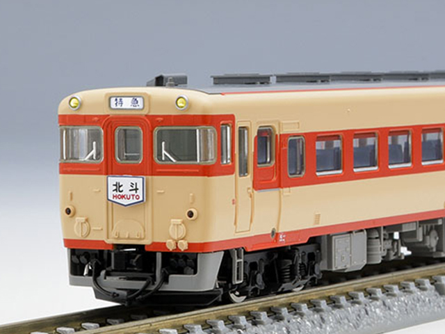 TOMIX キハ56-200系 急行ディーゼルカーセット 98435 国鉄 キハ56-200