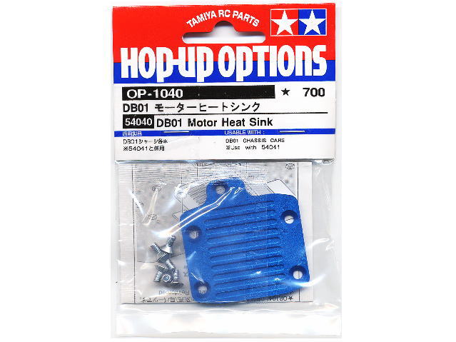 絶版 タミヤ ダンガンレーサー モーターヒートシンク 3個 15272 ミニ四