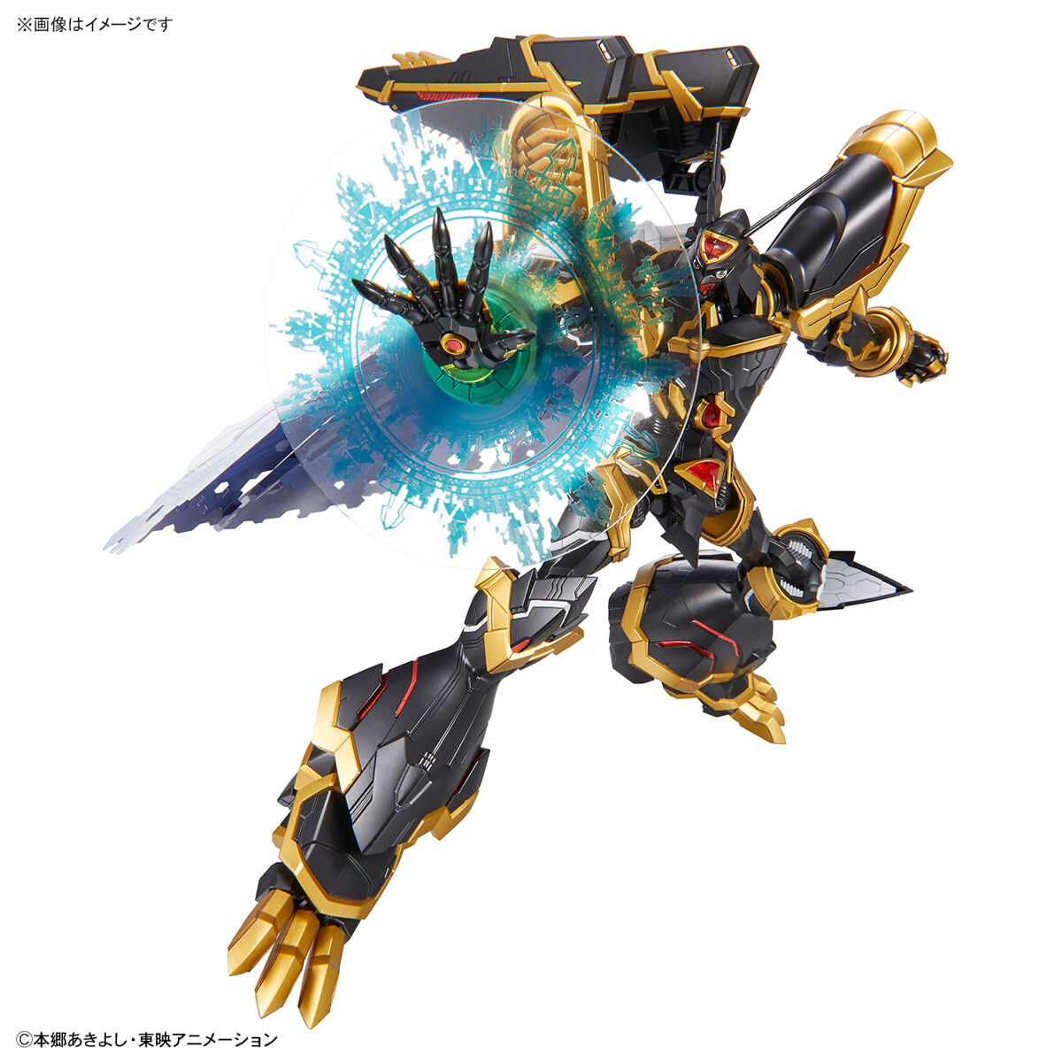 Figure-rise Standard Amplified アルファモン『DIGITAL MONSTER X