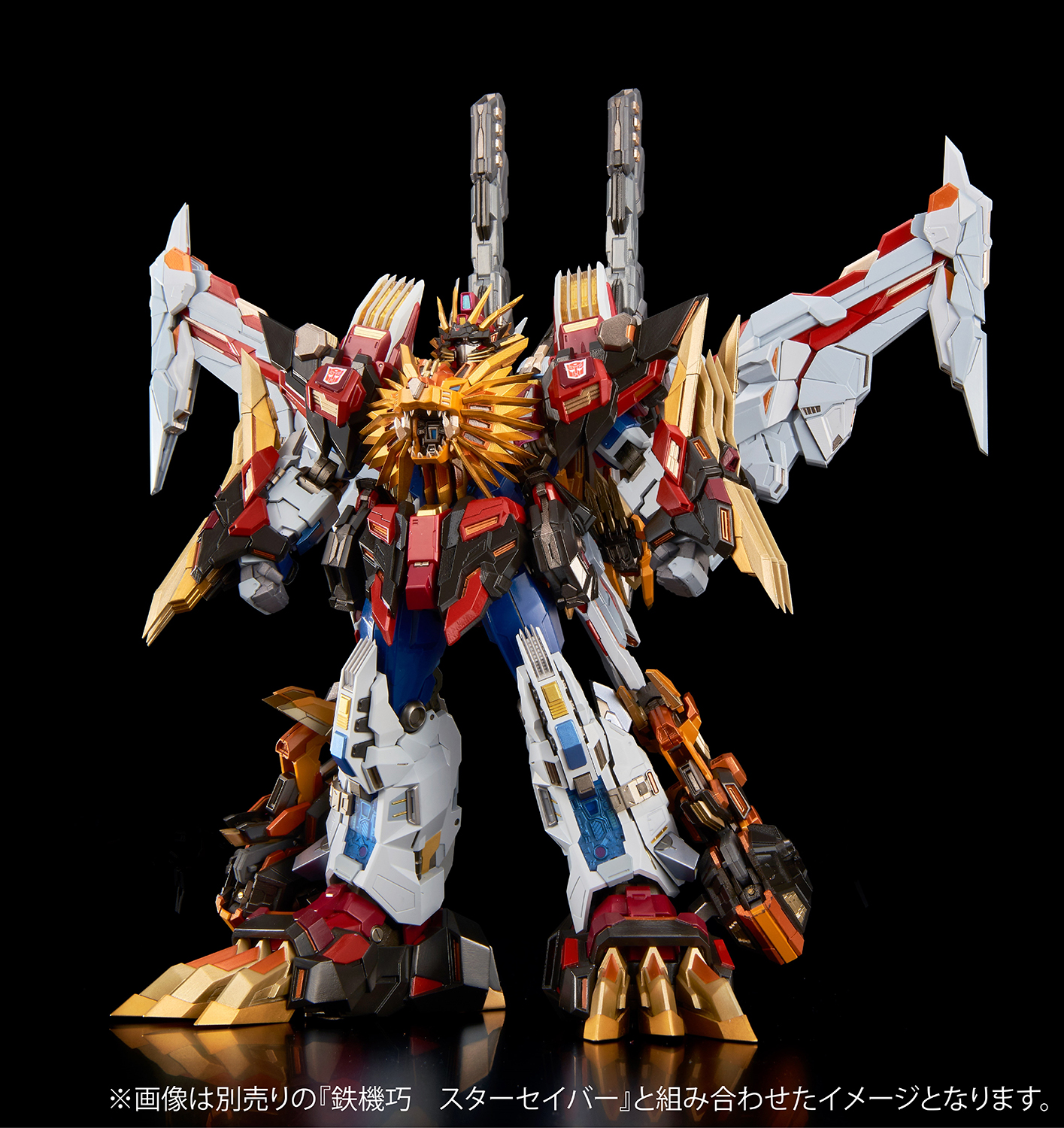 鉄機巧 ビクトリーレオ | 鉄道模型・プラモデル・ラジコン・ガン