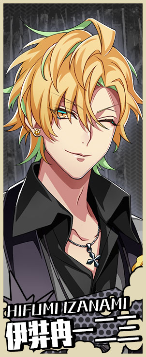 ヒプノシスマイク -Alternative Rap Battle- 1st period