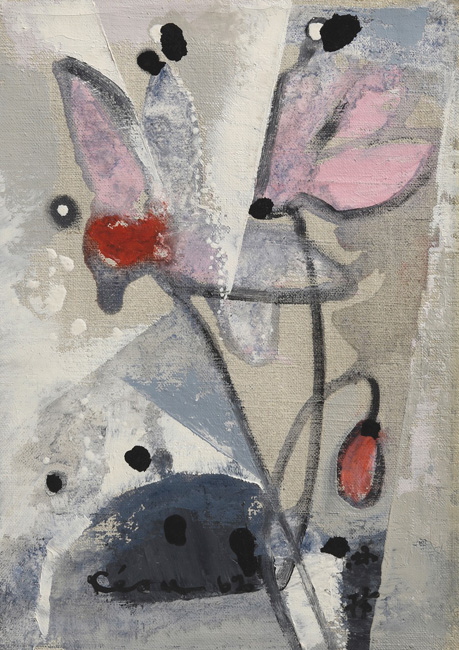 西村 計雄 | 一枚の繪