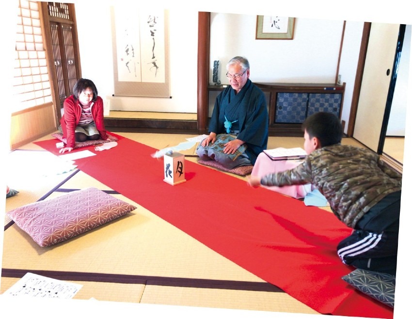 投扇興 日本の昔のゲーム 投扇興 日本の昔のゲーム 投扇興 日本の昔の