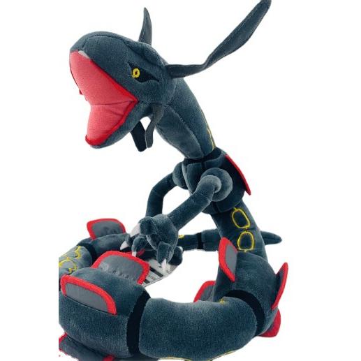 ポケモンセンター ぬいぐるみ レックウザ 80cm クリスマス プレゼント