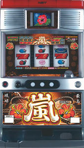 沖縄サイコ～!−嵐 パチスロ スロット 機械割 天井 初打ち 打ち方