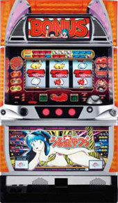 パチスロうる星やつら2 スロット実機 工場 うる星やつら2 パチスロ