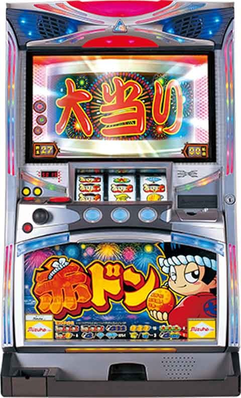 赤ドン パチスロ スロット 機械割 天井 初打ち 打ち方 スペック 掲示板