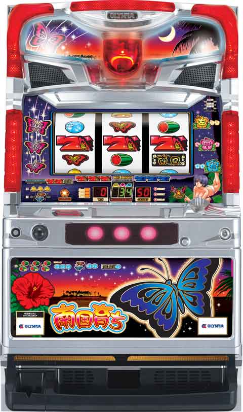 南国育ち「2008年」 パチスロ スロット 機械割 天井 初打ち 打ち方