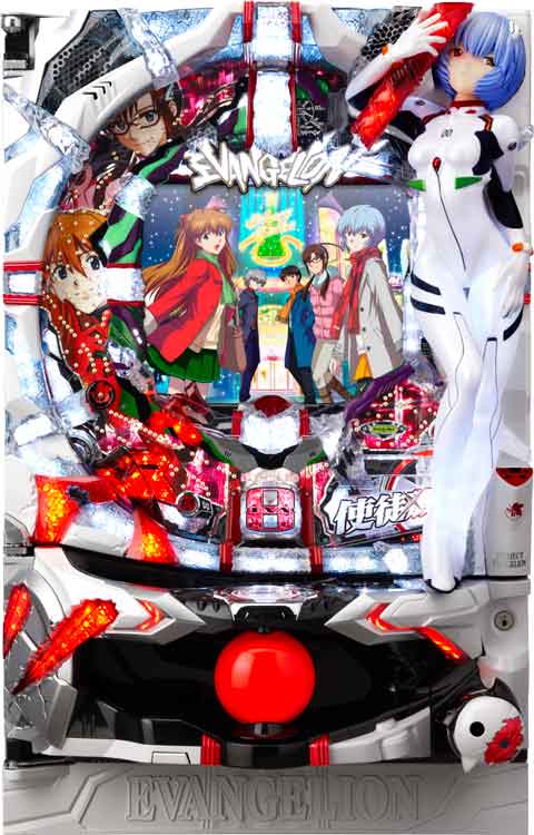 CR EVANGELION 9 エヴァンゲリオン9 パチンコ台