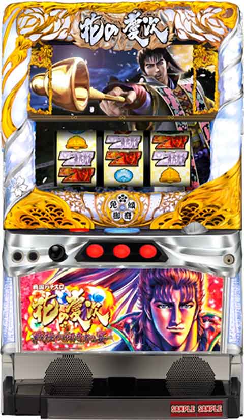 戦国パチスロ花の慶次～戦極めし傾奇者の宴～ パチスロ スロット 機械