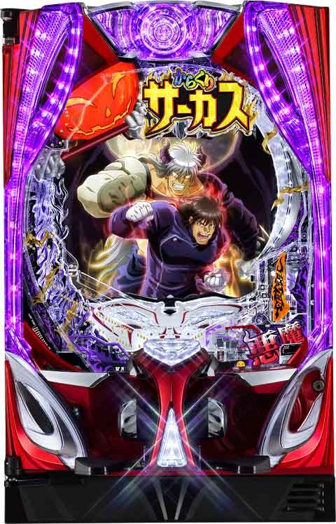 RUSH高突入の安心感を引き継ぎ、人気コンテンツ搭載第2弾！「P