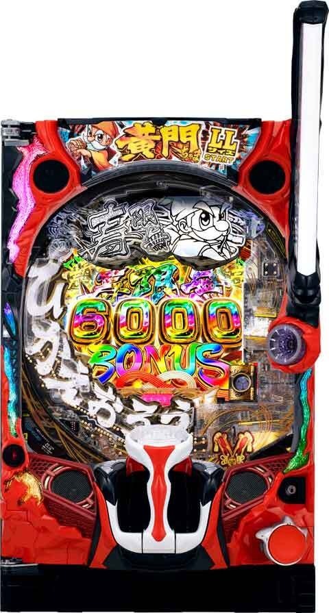 一台限り枠出品】JBスマパチフリーダム枠 黄色 Re.design パチンコの枠