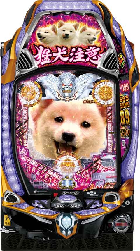 アナザーゴットハーデス