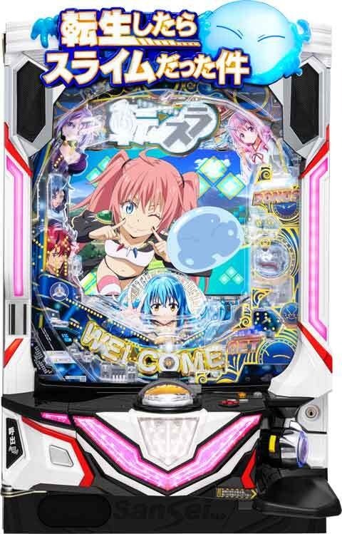 新台】『転スラ』がライトスペックで再臨 必ずRUSH突入＆70％が1,000個