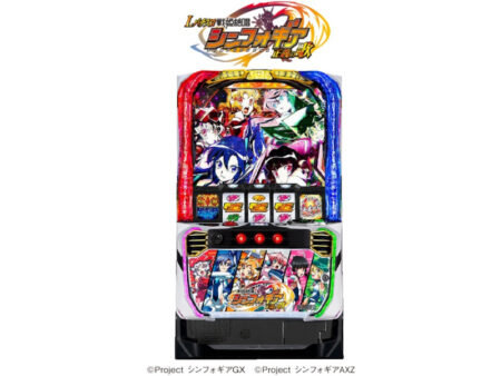 L戦姫絶唱シンフォギア 正義の歌 簡易ユニット、無段階ボリューム付き