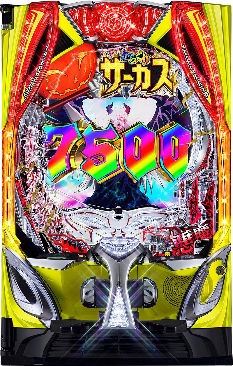 からくりサーカス フルオート基盤 からくりサーカスフルオート - メルカリ