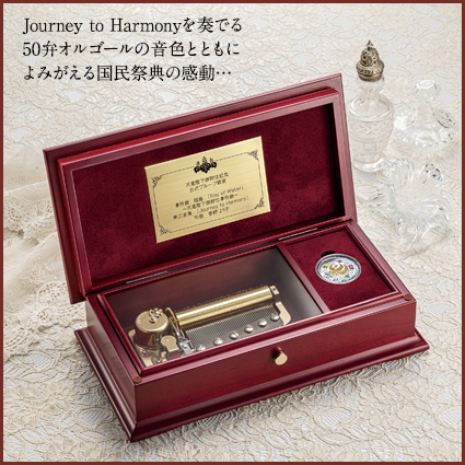 皇孫殿下御誕生記念メダル純銀重さ150グラム直径60ミリ