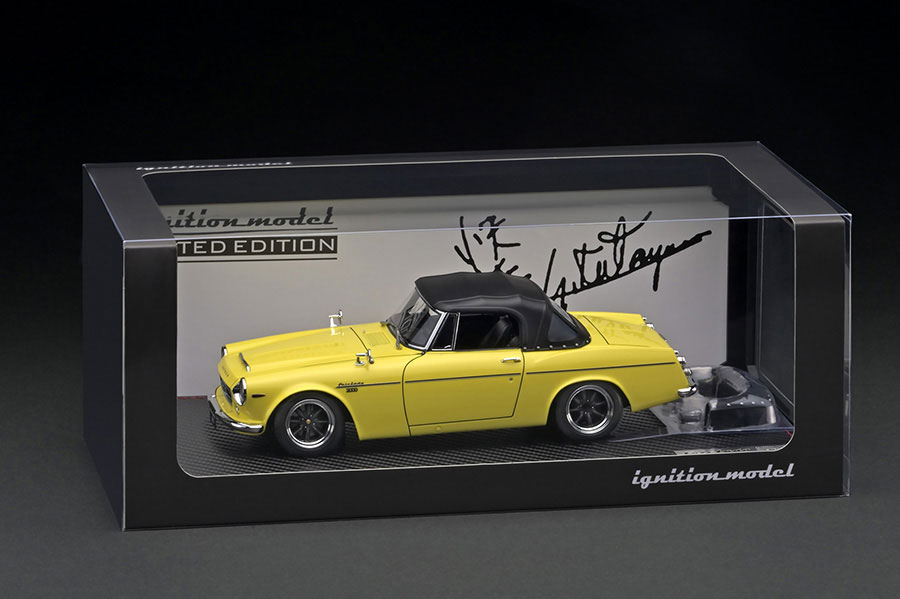 IG2714 1/18 DATSUN Fairlady 2000 (SR311) Yellow With Engine | LINE