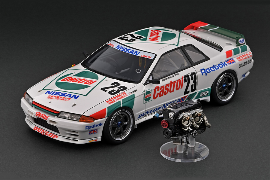 1/43 hpi カストロール r32 bnr32 hpi-racing 1/43 日産 スカイライン