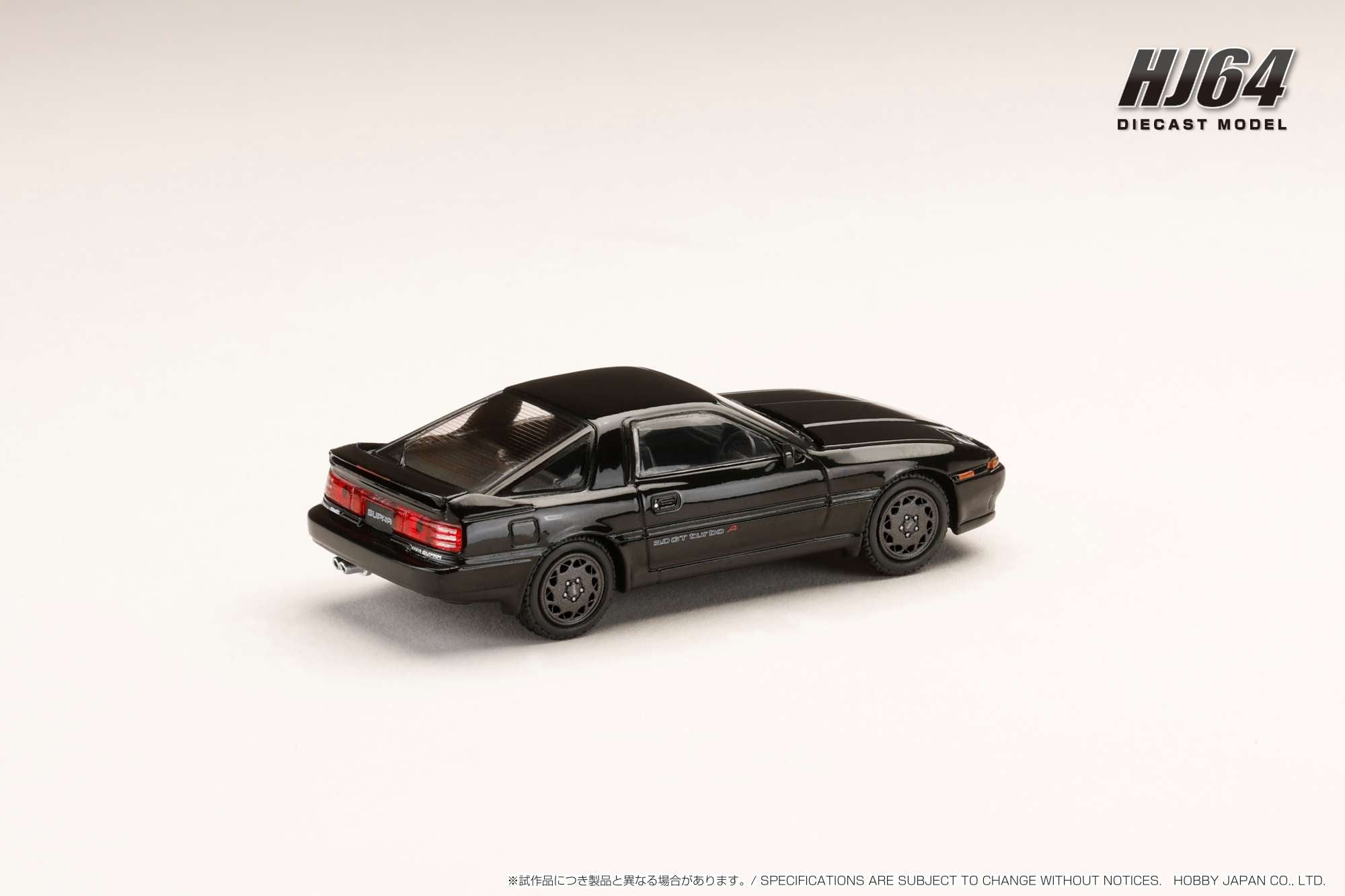 Hobby Japan HJ642026ABK Toyota SUPRA (A70) 3.0GT TURBO A BLACK