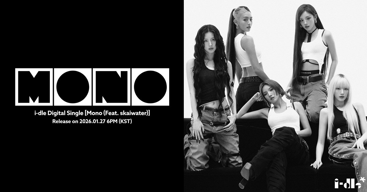 2025 i-dle first japan tour [ 逢い-dle ]」オリジナルガチャガチャの