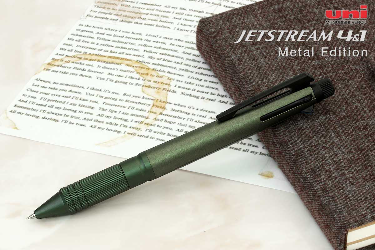 三菱鉛筆（UNI） 多機能ペンジェットストリーム 4&1 Metal Edition