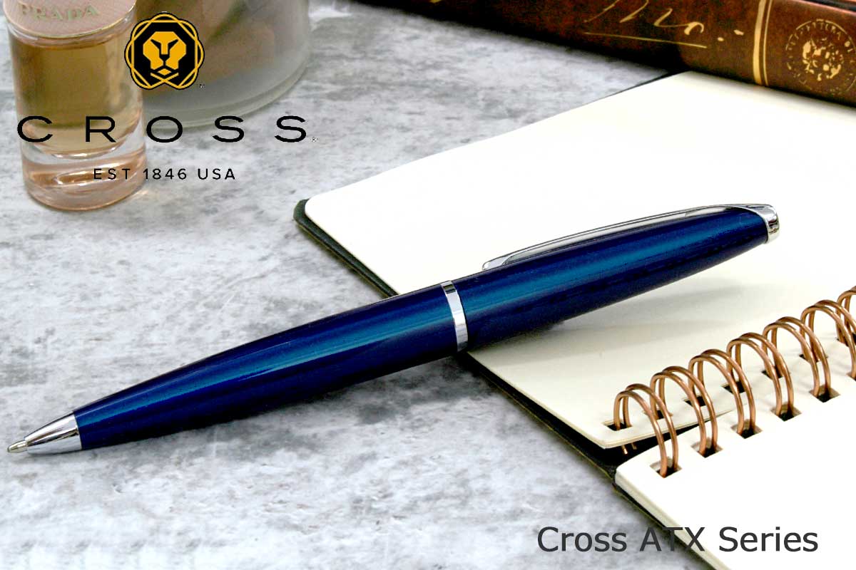 クロス(CROSS) ボールペンATX トランスルーセントブルーラッカー