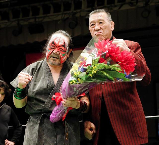 激レア ザ グレートカブキ 毒霧入り プロレス トレーディングカード 毒